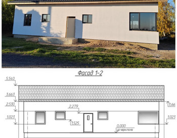 Проект одноэтажного дома 014